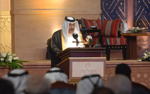 Doha Forum 2009